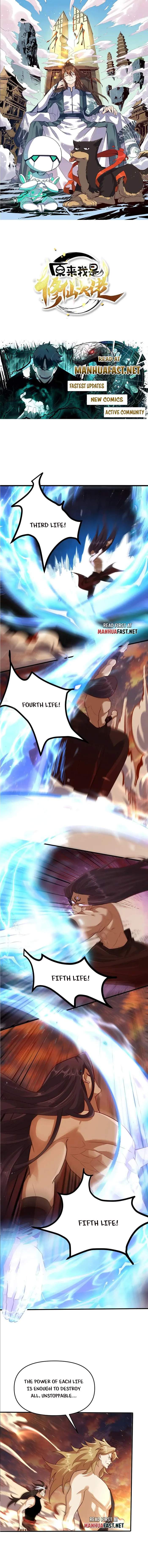 I'm Actually a Cultivation Bigshot Chapter 504 1